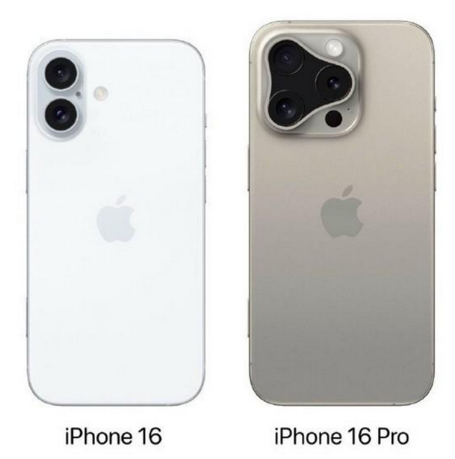 华龙苹果16维修网点分享iPhone16系列提升明显吗 