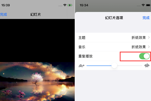 华龙苹果14维修店分享iPhone14相册视频如何循环播放