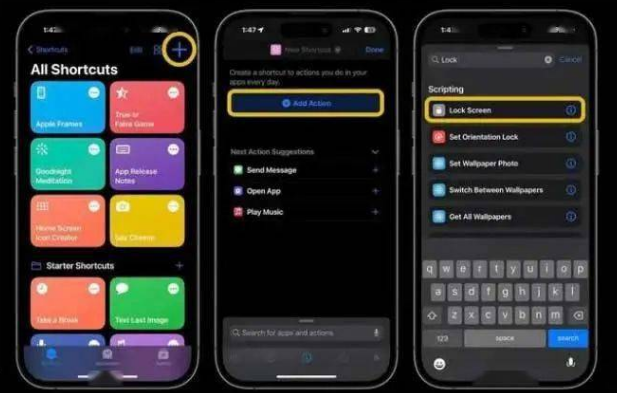 华龙苹果14锁屏维修店分享iPhone14升级iOS16.4后如何创建锁屏快捷方式 
