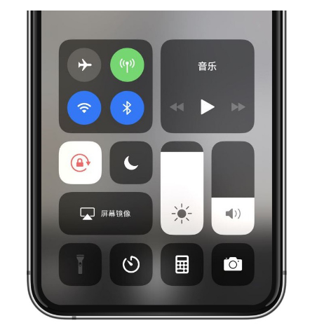 华龙苹果14维修店分享iPhone 14手电筒按键灰了怎么办 