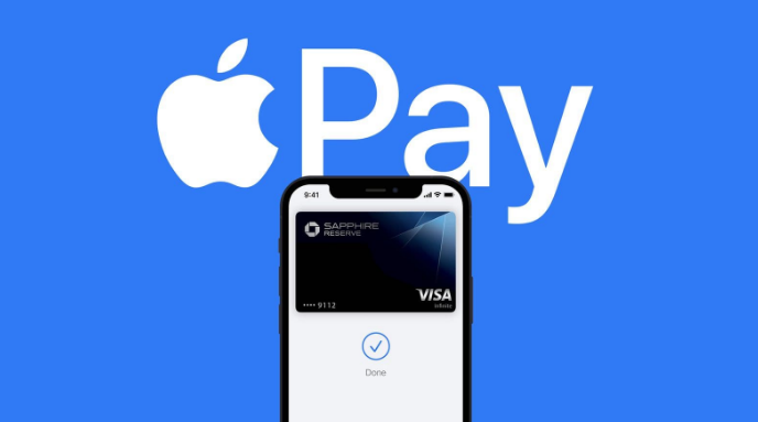 华龙苹果14服务点分享iPhone 14 设置 Apple Pay 后，锁屏密码不正确怎么办 