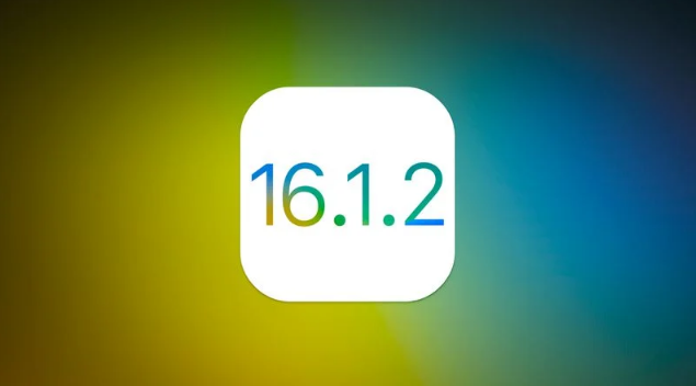 华龙苹果维修分享iOS 16.2有Bug能降级吗？ iOS 16.1.2已关闭验证 