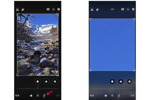 华龙苹果手机维修分享iPhone手机如何使用裁剪功能隐藏照片 