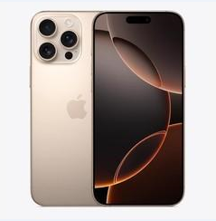 华龙苹果维修点分享iPhone 16 Pro Max黑屏小众问题解析 