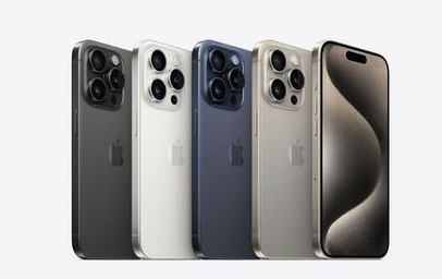 华龙苹果维修点分享iPhone 15 Pro发烫五大诱因详解 